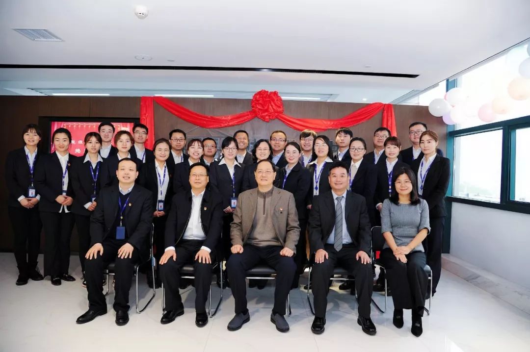 喜訊!河南能源牽手遠光軟件 共建財務共享中心