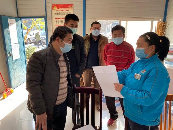 主動請纓抗“疫”的女黨員——記水電七局安裝分局白鶴灘水電站安裝工區女黨員 楊莉