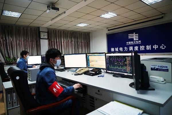 南方電網廣西柳州柳城供電局:疫情防控 電網青年在行動