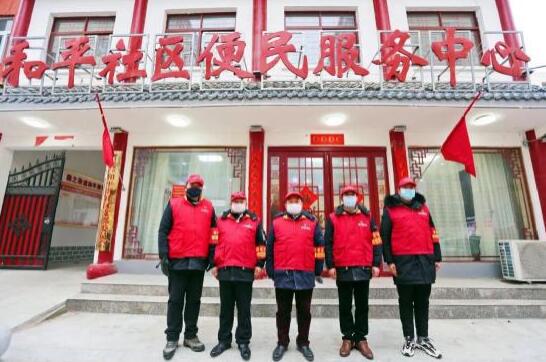 國網方城縣供電公司疫情防控黨員突擊隊:以忠誠詮釋初心 用擔當踐行使命