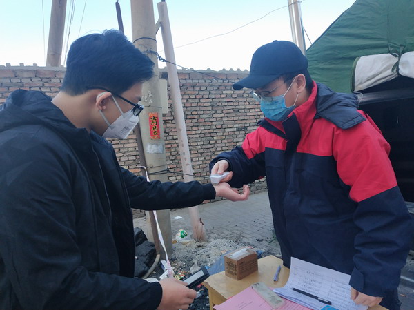 帶病堅守崗位，奮戰抗疫一線