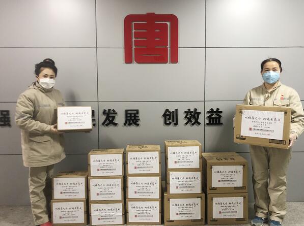 彰顯大愛擔當 匯聚戰“疫”暖流