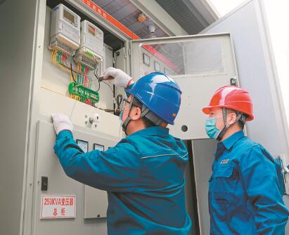 國網(wǎng)山東電力：信息共享透明 業(yè)務協(xié)同高效