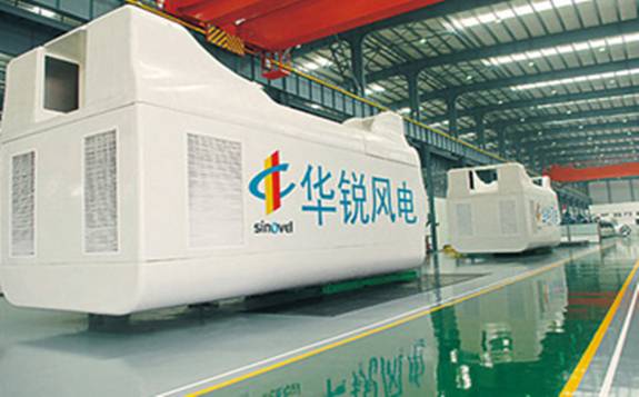 華銳風電:中俄絲路雙重加持,不受疫情影響訂單逆勢穩增