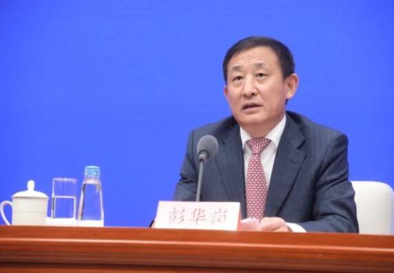 國家首次劃定“新基建”范圍 區塊鏈入圍