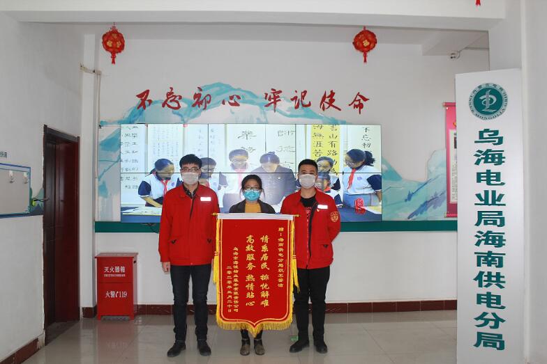 董潔:傾情服務社會的配網工程建設排頭兵