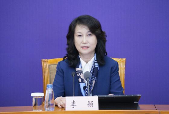 工業和信息化部:五方面加快推動5G、工業互聯網等新基建發展