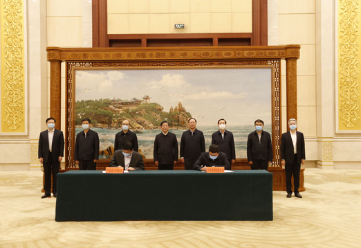 國家電網公司與河北省簽署戰略合作框架協議