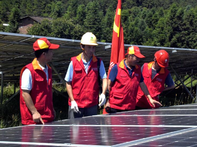 國網江西黎川縣供電公司精準服務光伏發電