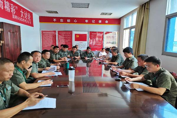 國網樂安縣供電公司開展營銷現場作業安全工作規程學習