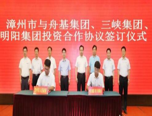 福建漳州總投資達1500億元，打造世界一流的海上風電母港