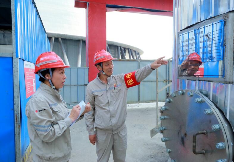 大唐環境特許經營分公司雙節期間強化管理保環保排放