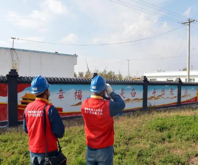 新疆農(nóng)村電網(wǎng)輸電線路長度達10.83萬千米,農(nóng)牧區(qū)電力基礎(chǔ)設(shè)施水平穩(wěn)步提升