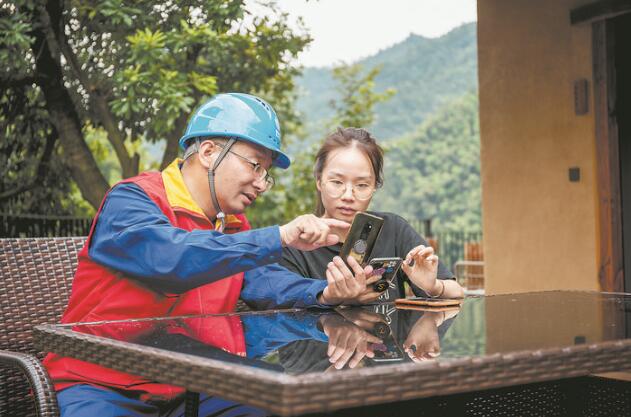 國網浙江電力能效賬單給建議 企業用電更經濟