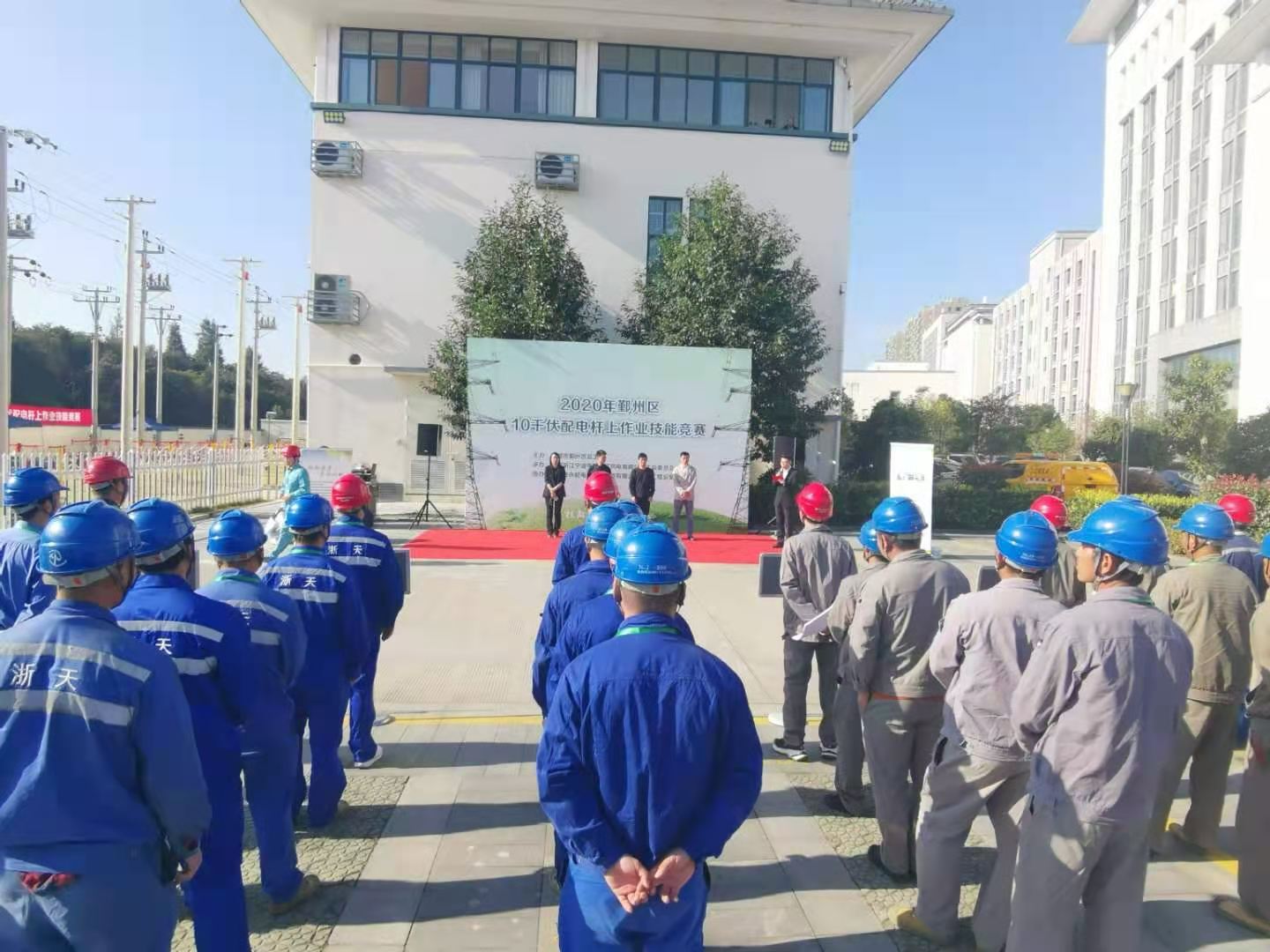 國網寧波市鄞州區供電公司鄞電人亮出“真功夫” 助力社會經濟發展