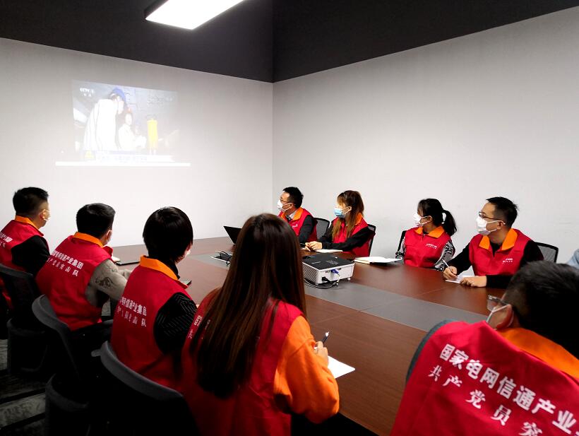 國網信通產業集團：學習勞模精神，汲取榜樣力量