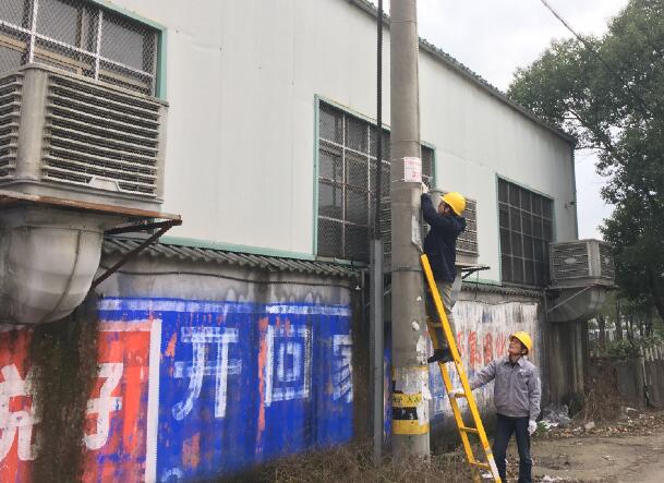 國網余姚市供電公司:舊裝換新顏 線路亮“身份”