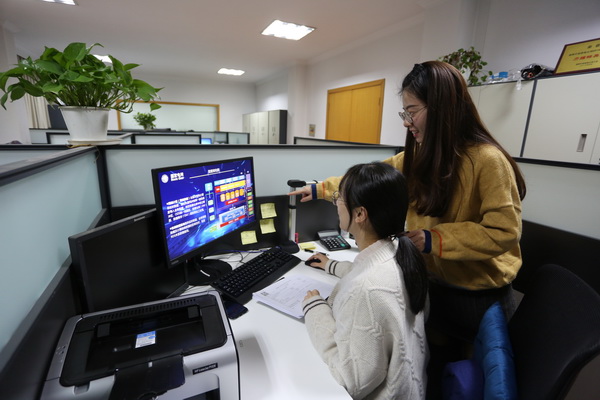 國網寧海縣供電公司創新考核指標 提升精益管理水平