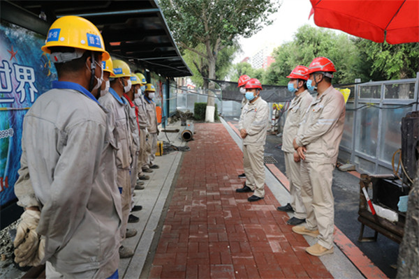 大唐長熱吉林熱力有限公司：深入推進“大整改” 創(chuàng)建“一流”本質安全型企業(yè)