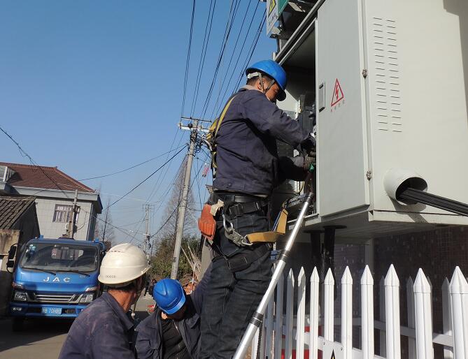 國網(wǎng)余姚市供電公司:山區(qū)低壓臺區(qū)改造,提升居民用電質(zhì)量