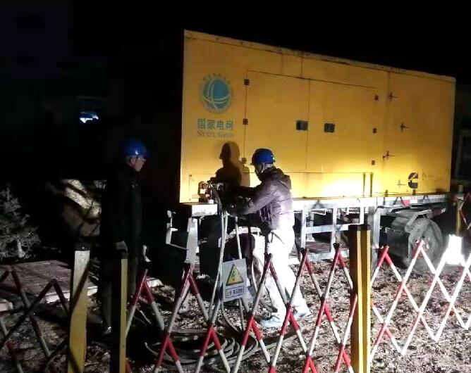 國網寧夏隆德公司:供電援手供熱保障百姓供暖