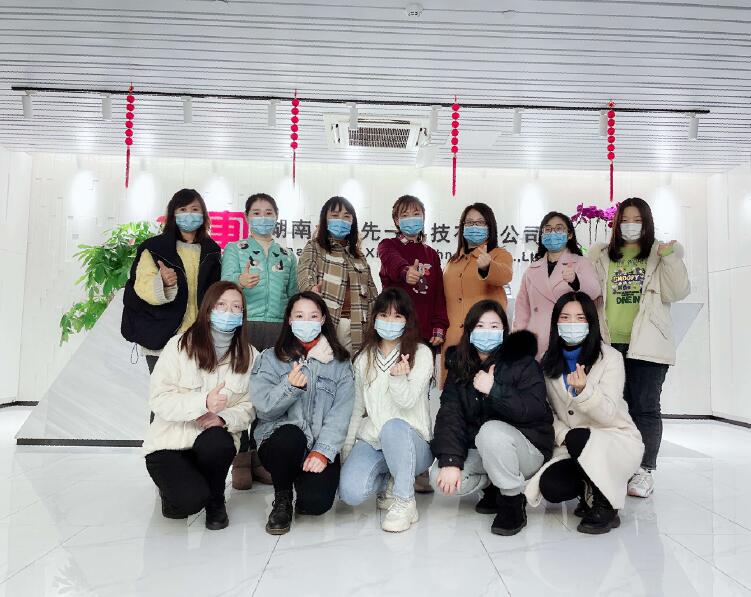 細節雕刻品質，匠心不負芳華——記大唐集團公司巾幗建功示范崗 先一科技公司UI設計組