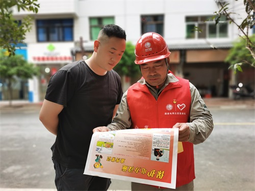 國網壽寧縣供電公司：清明時節 防火于“未燃”