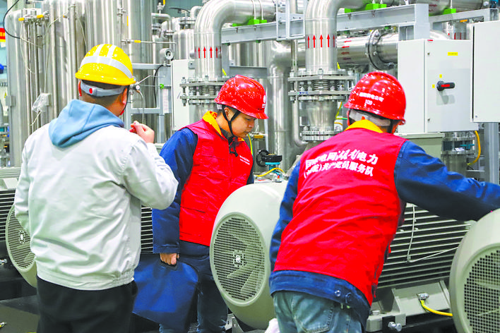 國網湖南電力：配合政府組織專場交易 讓風電替代自發電