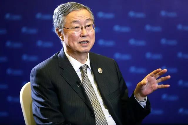 周小川：電網將是碳價格最核心的價格傳導者，是最主要的“二傳手”