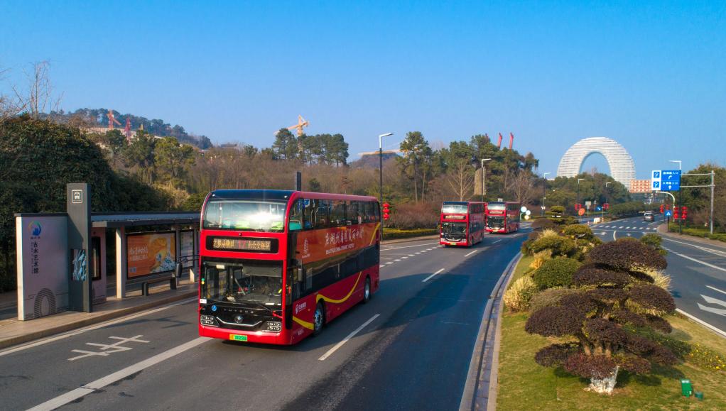 中國東部城市發布低碳生活指數助推綠色生活