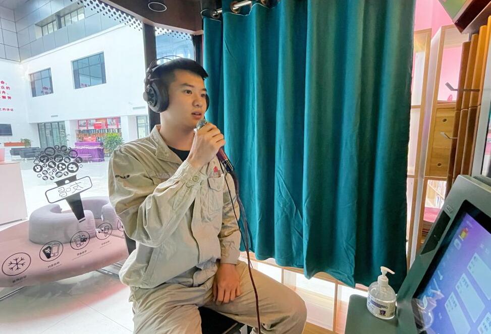 大唐東營發電有限公司“迷你唱吧”唱出暖心主旋律