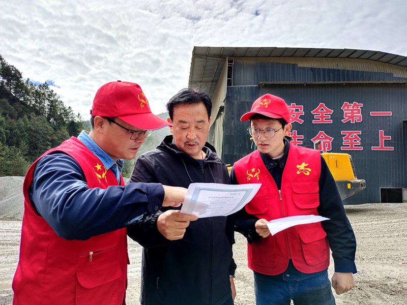 國網通江縣供電公司：宣傳節約用電 助力綠色低碳