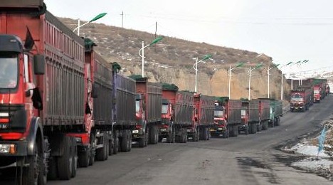 國家發改委:煤電油氣運保供穩價八項措施