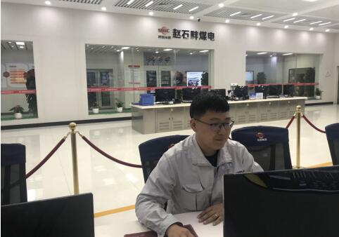 平凡崗位 彰顯敬業精神——記陜投集團趙石畔煤電集控機組長鄔帆