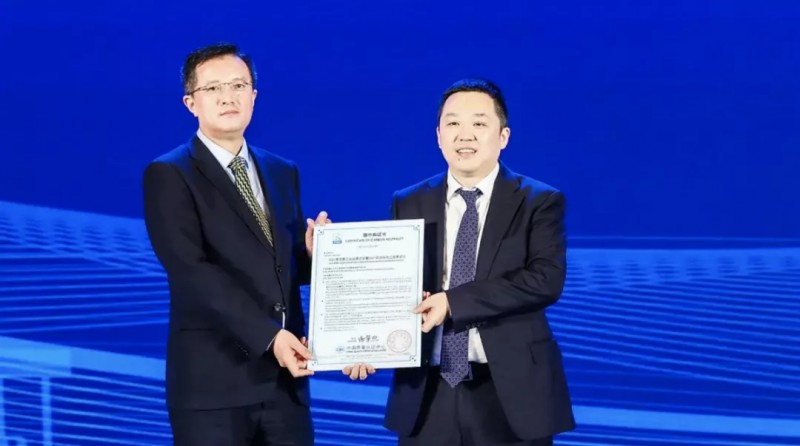 中石化完成首次光伏產品集采,產品質量評價提速中