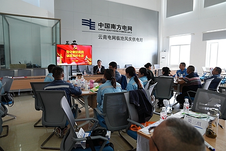 臨滄鳳慶供電局“班站所長”培訓(xùn)成功舉辦 展現(xiàn)企業(yè)精氣神