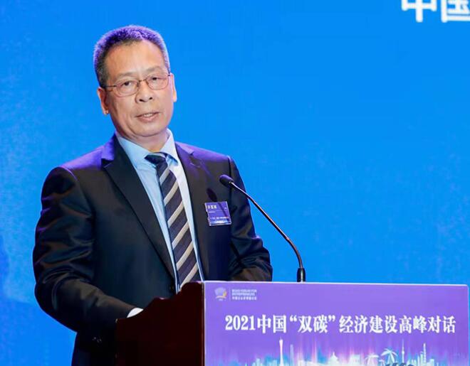 許軍祥:推進綠色低碳可持續(xù)發(fā)展是實現(xiàn)碳達峰、碳中和重要抓手