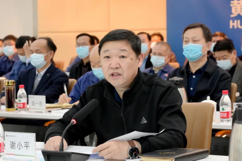 謝小平卸任黃河水電董事長、黨委書記，姚小彥接棒