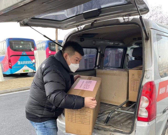 國網信通產業集團:迎戰奧密克戎 思極在行動