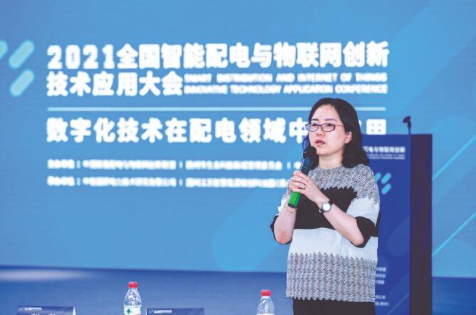 陳蕾：瞄準生產需求開展創新