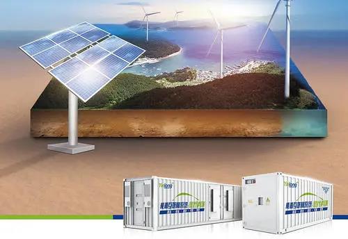 總投資152億！東方日升助力寧海打造千億光伏儲能產業新高地