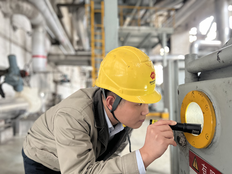 國能（泉州）熱電有限公司加強隱患排查全力護航安全生產