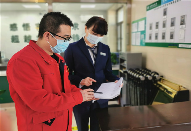 六五四供電公司:強化監督檢查 筑牢疫情防控網