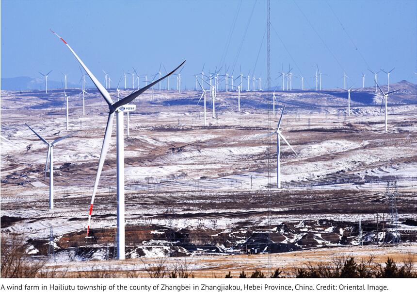 一戰(zhàn)成名！如果河北張家口是個(gè)國(guó)家，風(fēng)電光伏裝機(jī)在世界上排在第幾位？