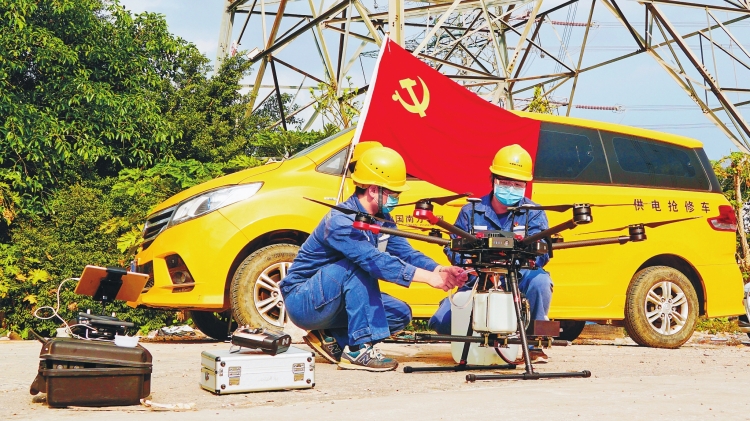 深圳供電局利用數字巡檢技術為“三區”用電保駕護航