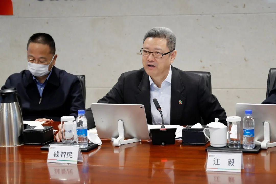 國家電投召開會議研究部署全系統疫情防控工作