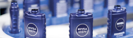 加速綠色能源轉型 妮維雅總公司Beiersdorf將在印尼工廠投建太陽能發電項目