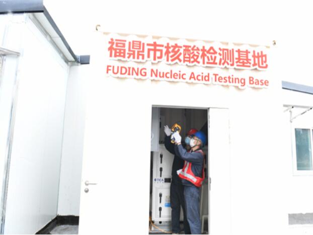 國網福鼎市供電公司提前3個月送電保障防疫醫院可靠用電