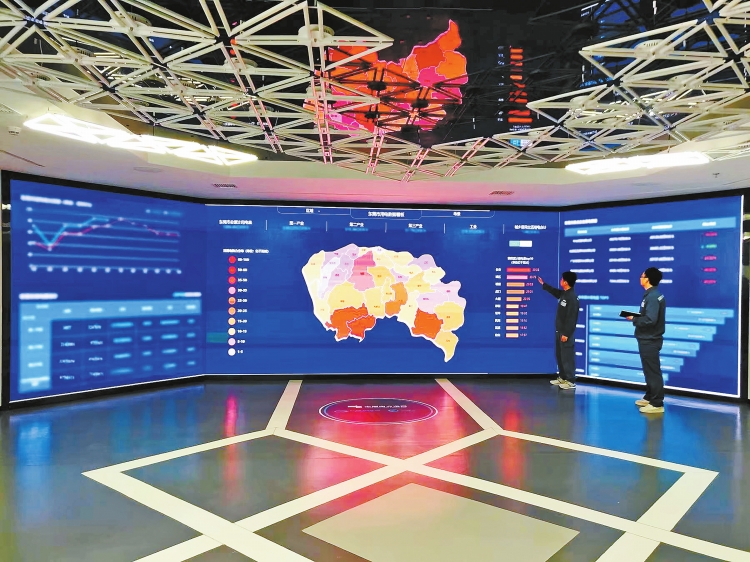 廣東電網公司推進數字產業化穩步發展