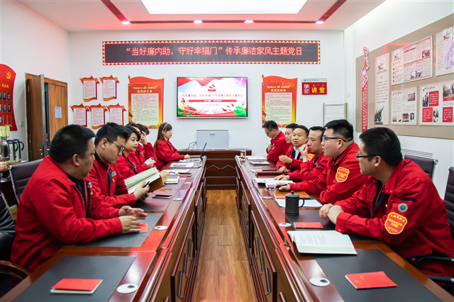 烏海供電公司聯合黨支部:開展“當好廉內助、守好幸福門”傳承廉潔家風主題黨日